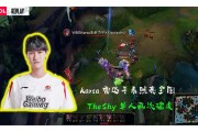 开云娱乐 -关于Karsa在FPX比赛中爆冷，重返赛场引发热议！的信息