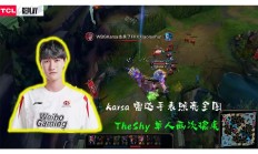 开云娱乐 -关于Karsa在FPX比赛中爆冷，重返赛场引发热议！的信息
