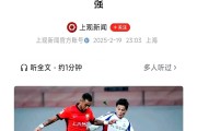 开云.kaiyun娱乐 - 学海风暴答案官方网站 