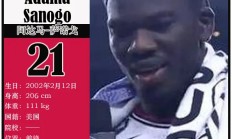 kaiyun.app -包含里程碑夜芝加哥公牛完成体检；NBA季后赛集结日刷纪录；目标明确；年轻球员获得机会的词条