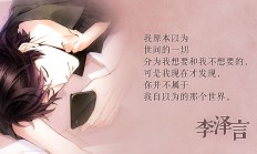 开云官网新闻 -西亚卡姆惊天逆袭引爆全网！拜仁铁血军团如何书写新传奇？