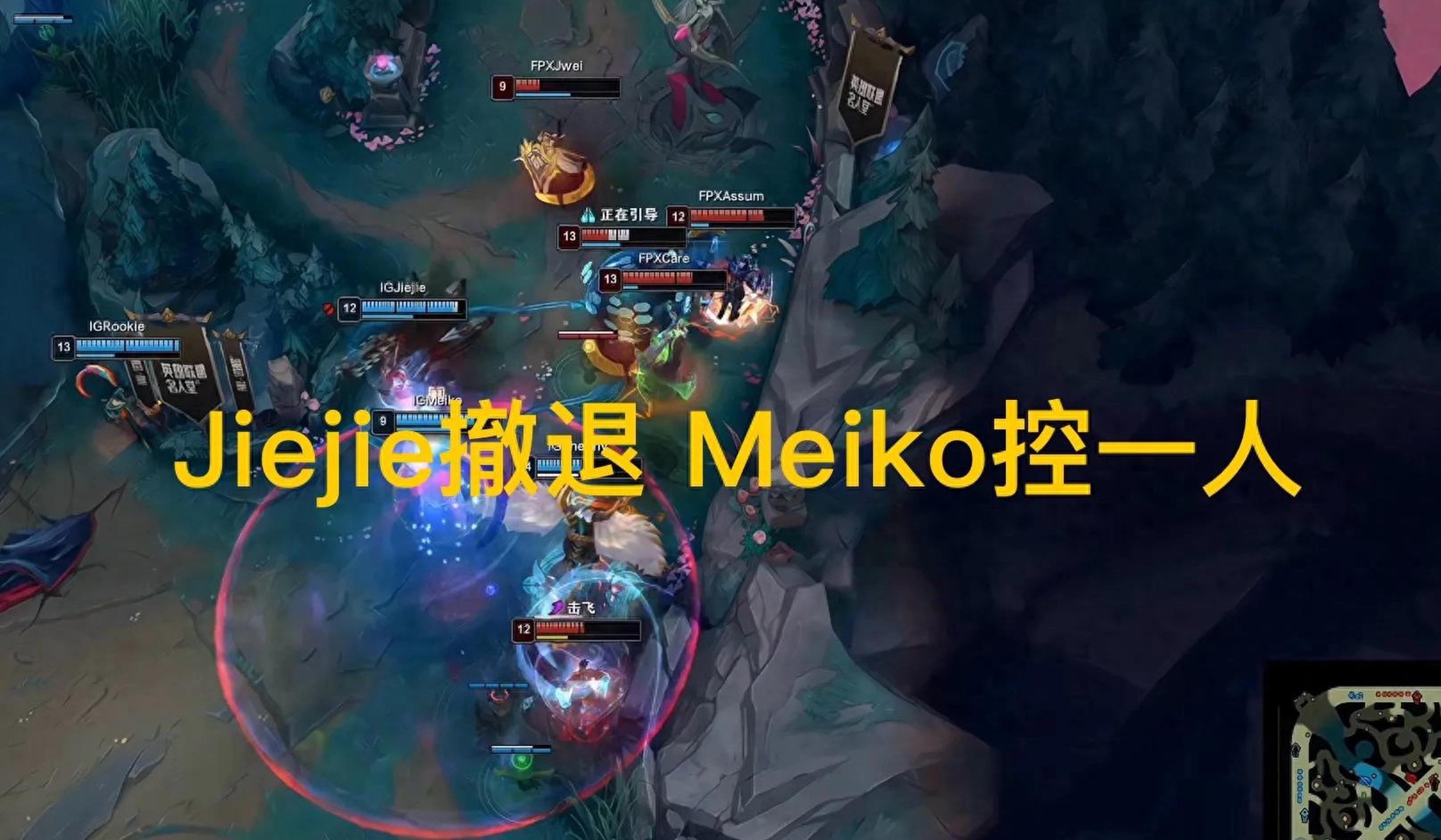  Ning焦点对战，JackeyLove与60激战澳大利亚队分钟，险胜胜负难料！