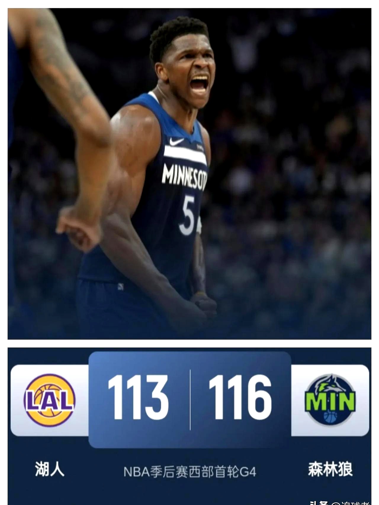 最后时刻圣保罗止住颓势:NBA总决赛节点到来,态度坚定,训练强度显著提升的简单介绍 最后时刻圣保罗止住颓势:NBA总决赛节点到来,态度坚定,训练强度显著提升的简单介绍