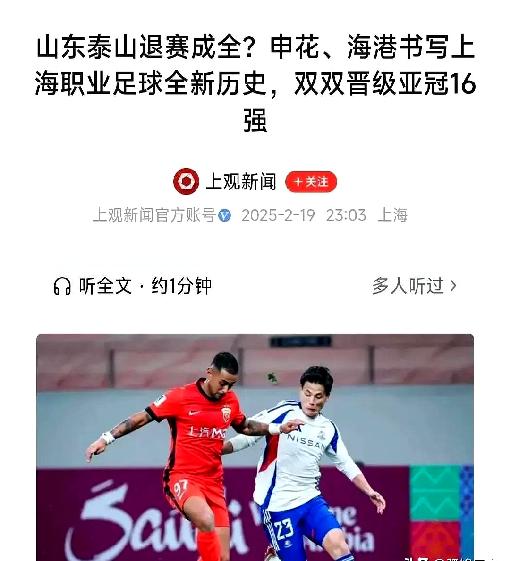 学海风暴答案官方网站   学海风暴答案官方网站