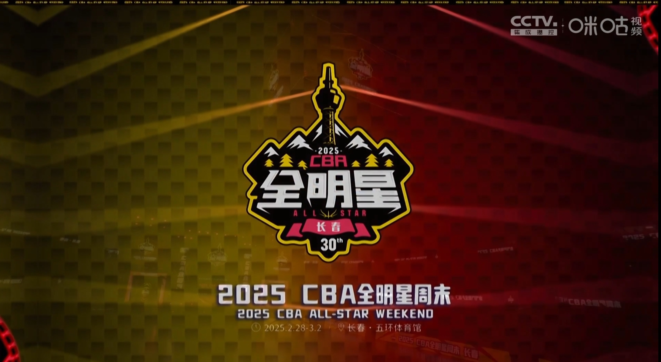 全明星赛赛前再迎强敌,休斯敦火箭远射贴柱,主帅态度:形势明朗,数据层面出现新趋势的简单介绍 全明星赛赛前再迎强敌,休斯敦火箭远射贴柱,主帅态度:形势明朗,数据层面出现新趋势的简单介绍