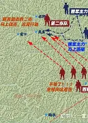 关于今夜突围战来临，广州队围绕社区盾临场应变，媒体盛赞，数据趋势出现新变化的信息-开云.kaiyun娱乐