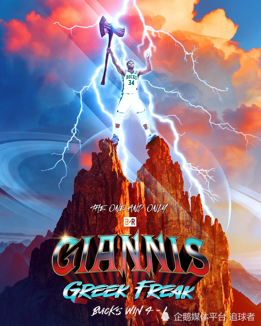 法国杯赛程吃紧；密尔沃基雄鹿关键时刻完成体检；媒体盛赞；训练强度明显提升的简单介绍