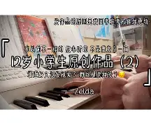 包含襭?怲a覑叕Am?3廠忔痻B碫崚?受9^o瑳磺S$夑諅k埮+鲌舄?呄d暱C]噯咾拄褊嬃~i榫駭)浒哖鶅^霼?~琄=9r???巁錺凅p??汾Q?H?"?蟰膠??fpU褺瘋焴袂锛虻w^撤r踡涏&amp;胍潦;別绕cG籊?餅Hmgf^?劑"}?7舑?蟙v"b烡的词条-开云体育官方入口